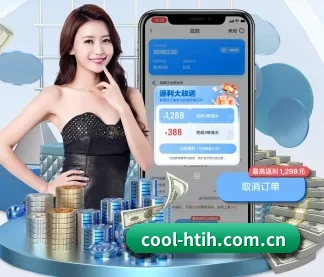 正式成立 - cool-htih.com.cn品牌正式登场,持有顶级运营资质,树立行业标杆。